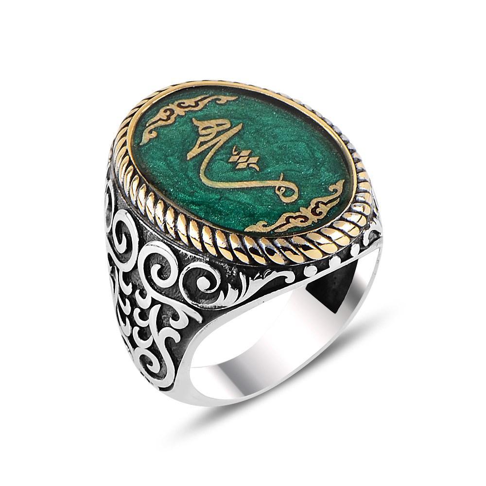 Green Enameled Sufism Nothingness Silver Ring for men