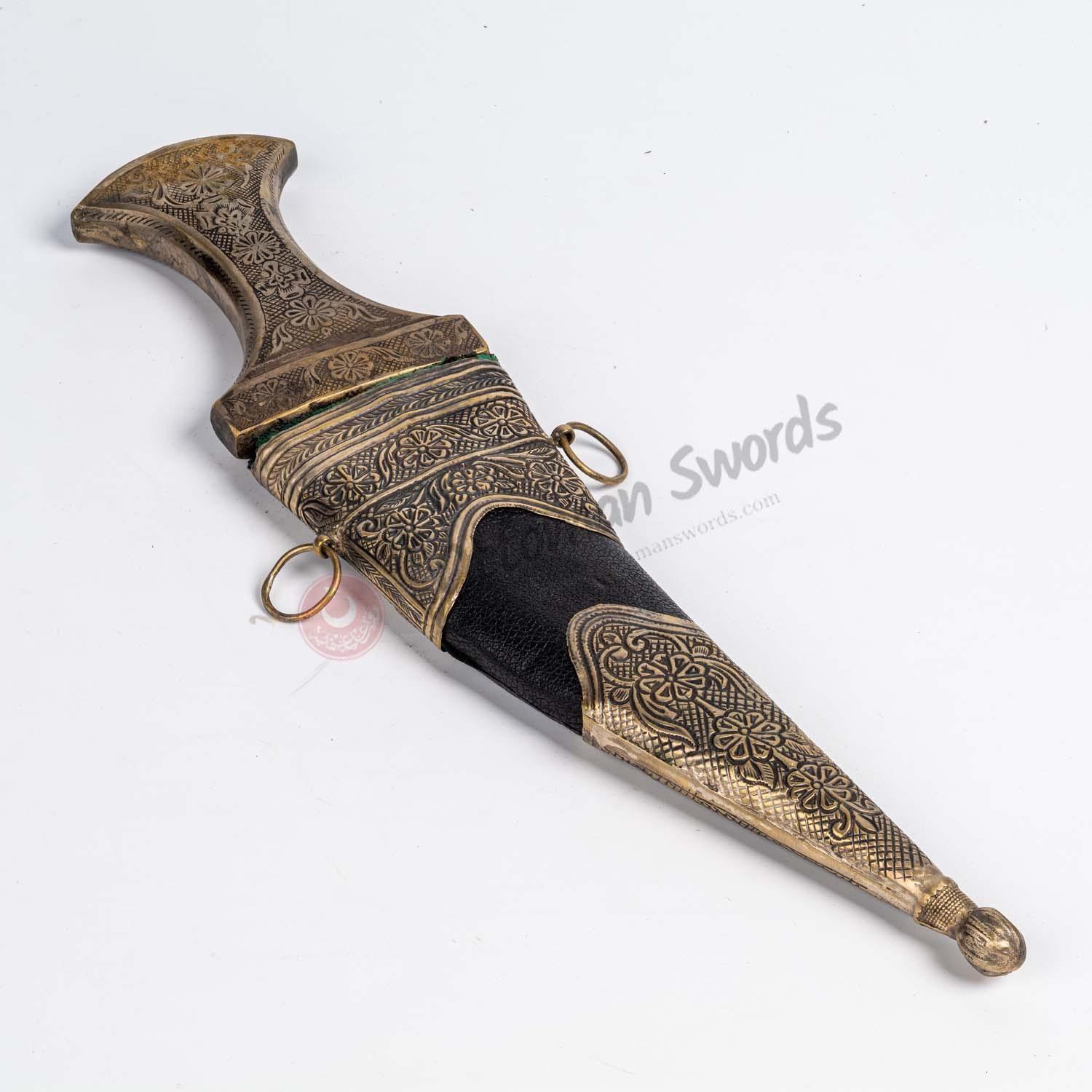 Handcrafted Arabian Jambiya Style Dagger With Scabbard (1)