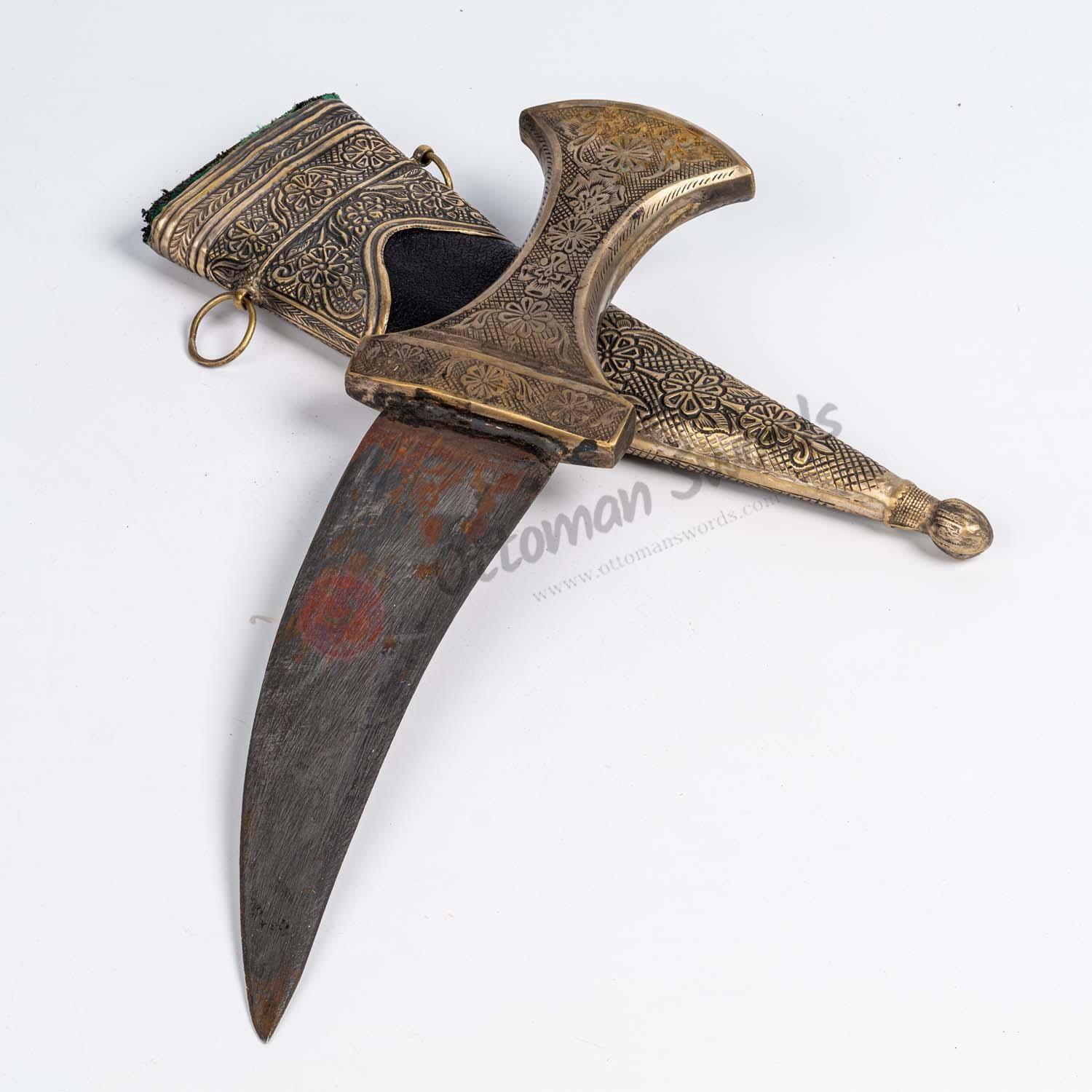 Handcrafted Arabian Jambiya Style Dagger With Scabbard (2)