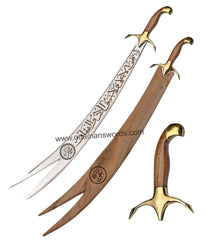 Hazrat-Ali-Zulfiqar-Sword-Walnut-Tree-Handle