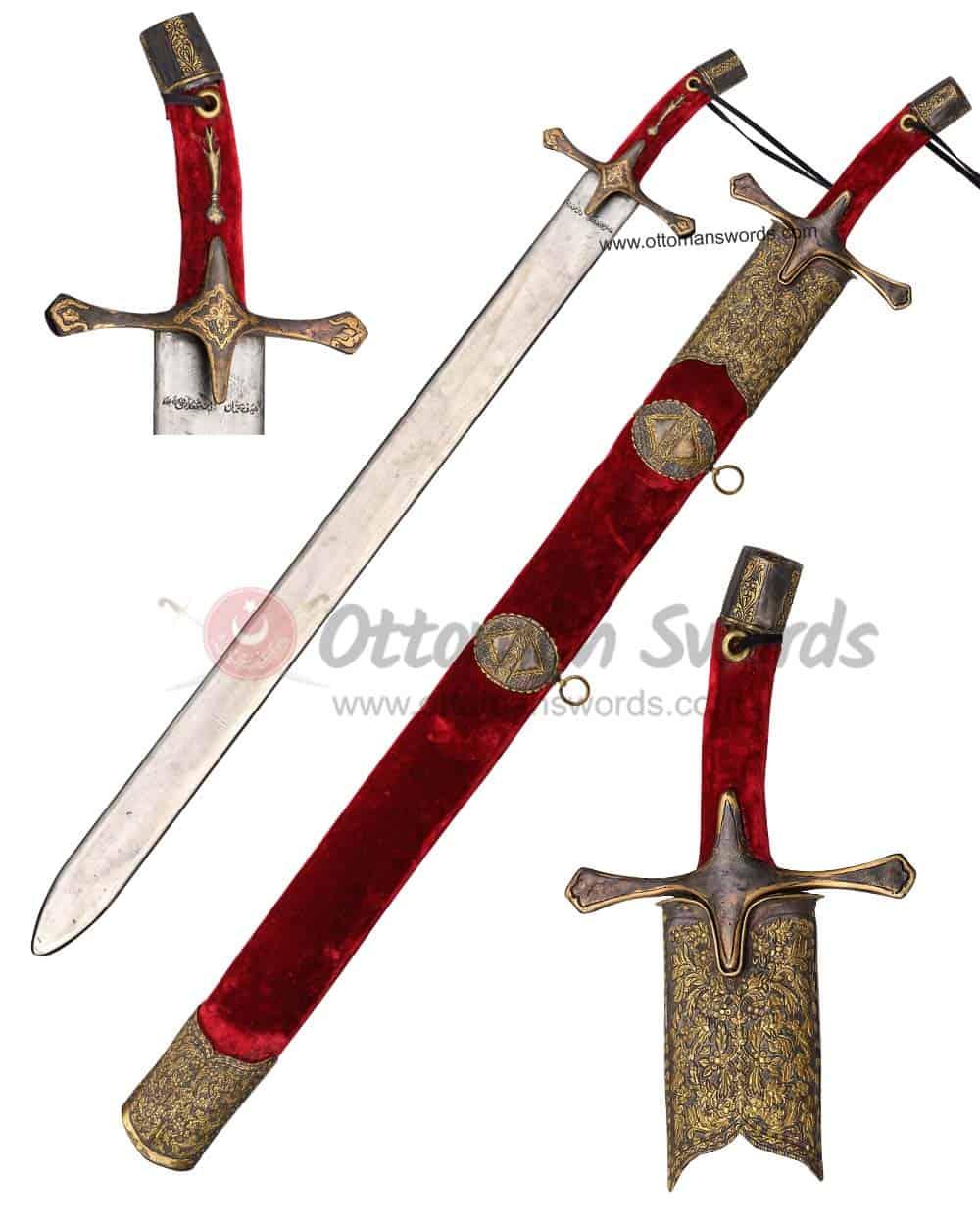 Hazrat-Uthman-Bin-Affan-Sword