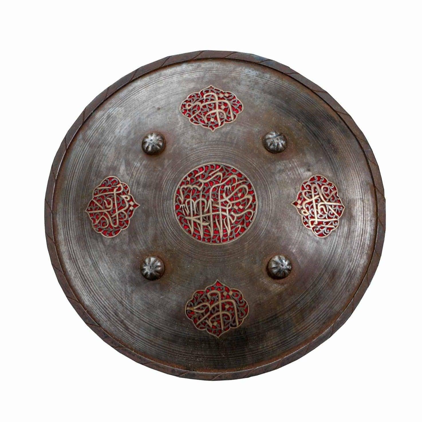 İslamic Metal Shield