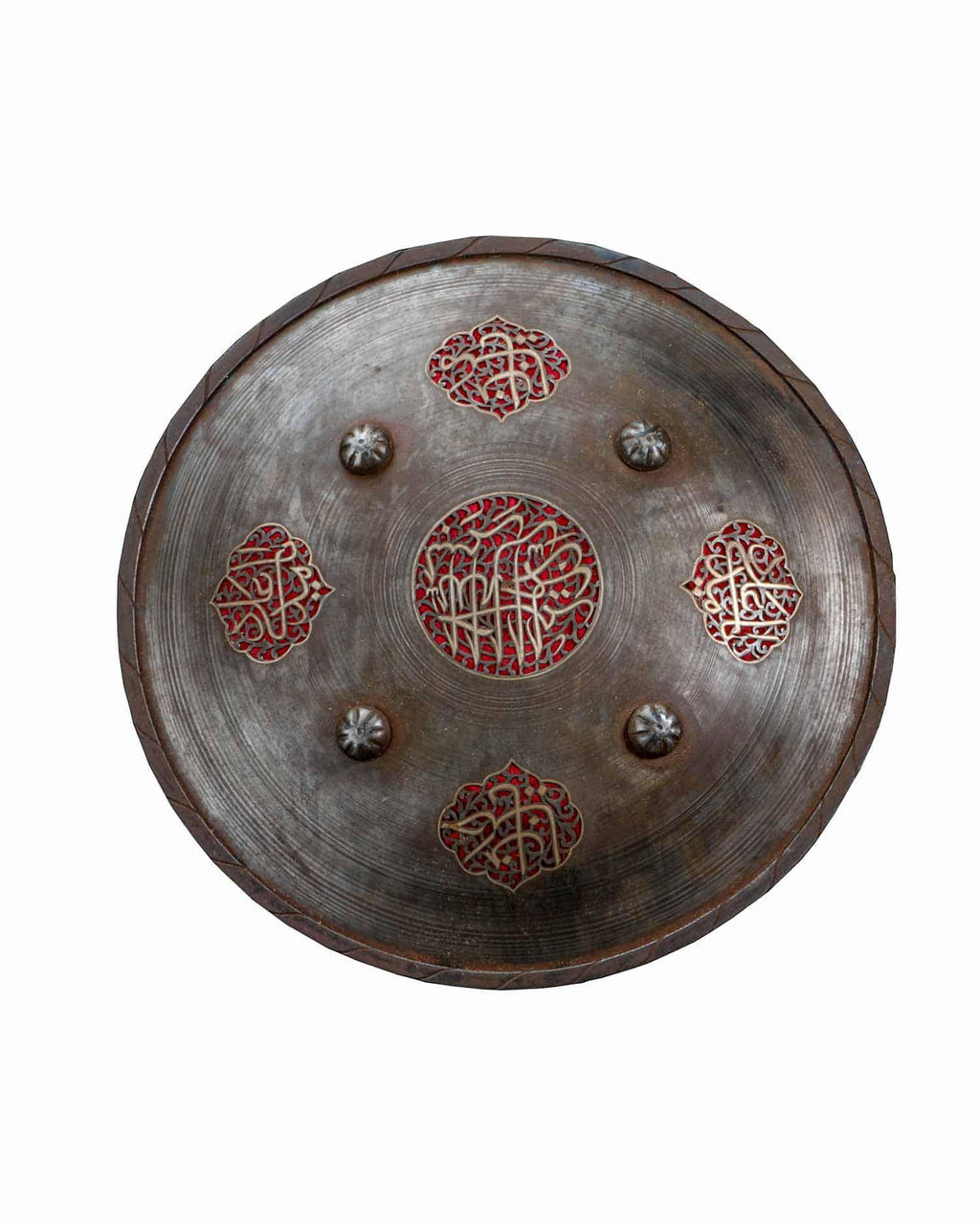 İslamic Metal Shield