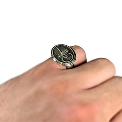 Anillo de plata de Esmaul Husna