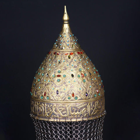 Mehmed the Conqueror Ceremonial Helmet | Ottoman Swords