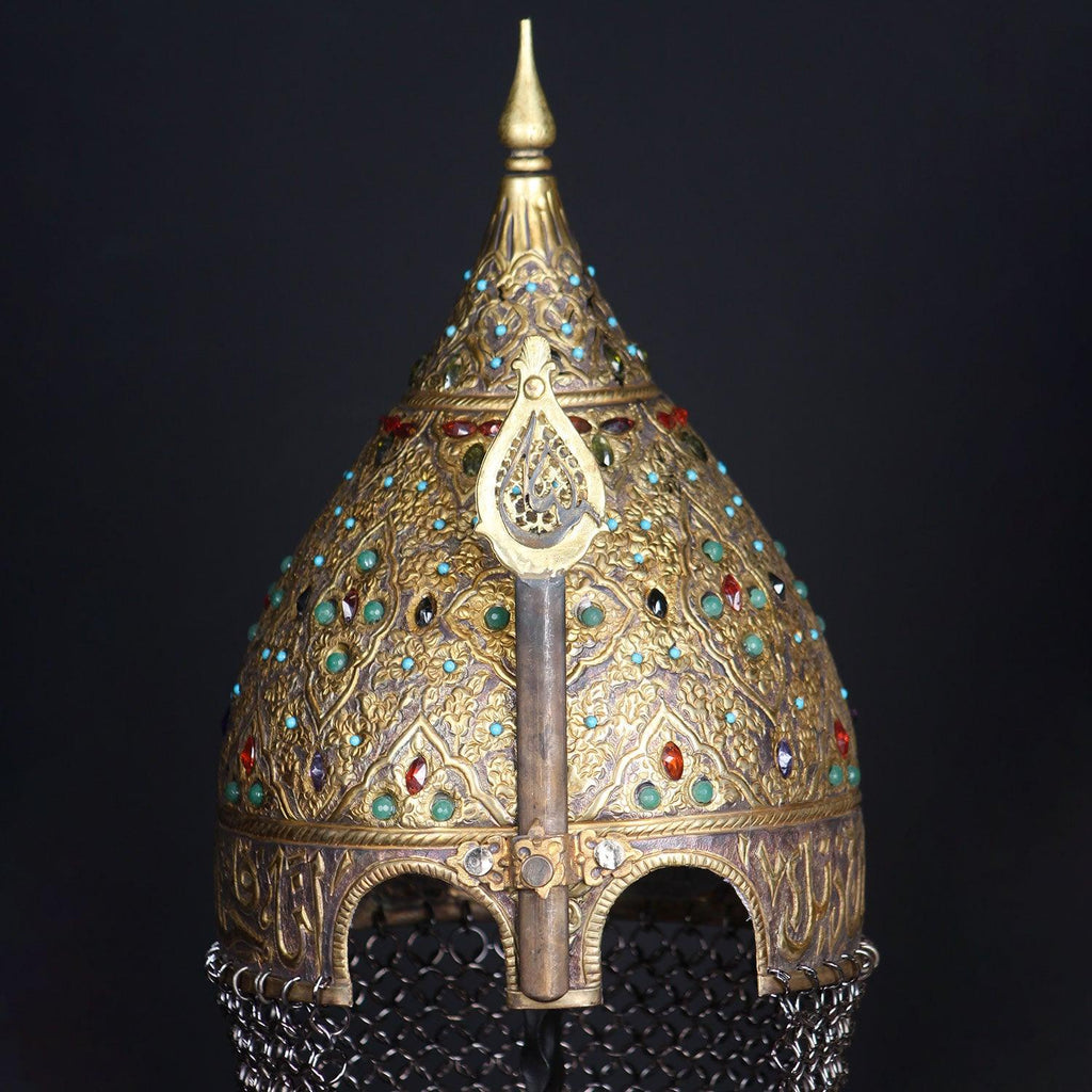 Mehmed the Conqueror Ceremonial Helmet