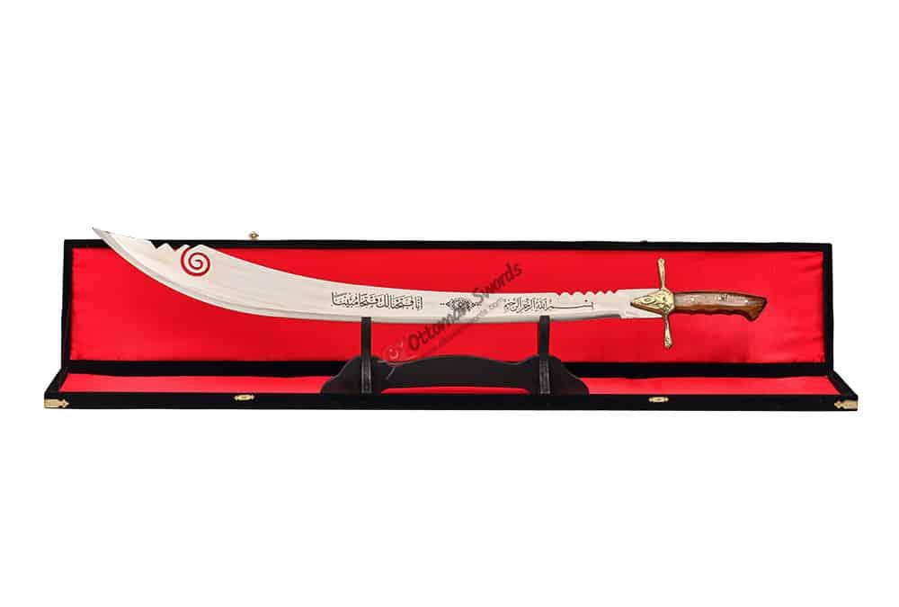 Middle Asian Turkish Sword (1)