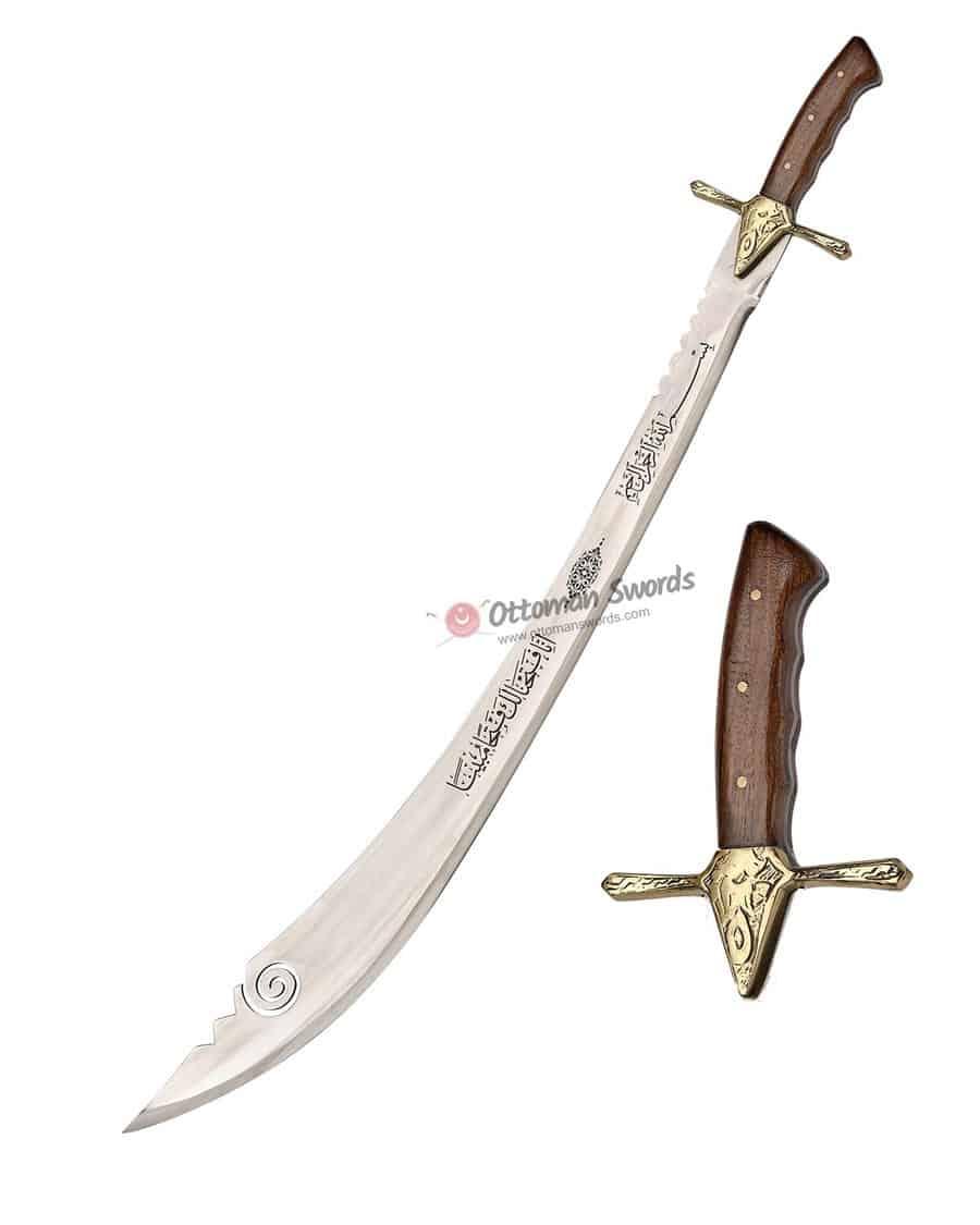 Middle Asian Turkish Sword (2)