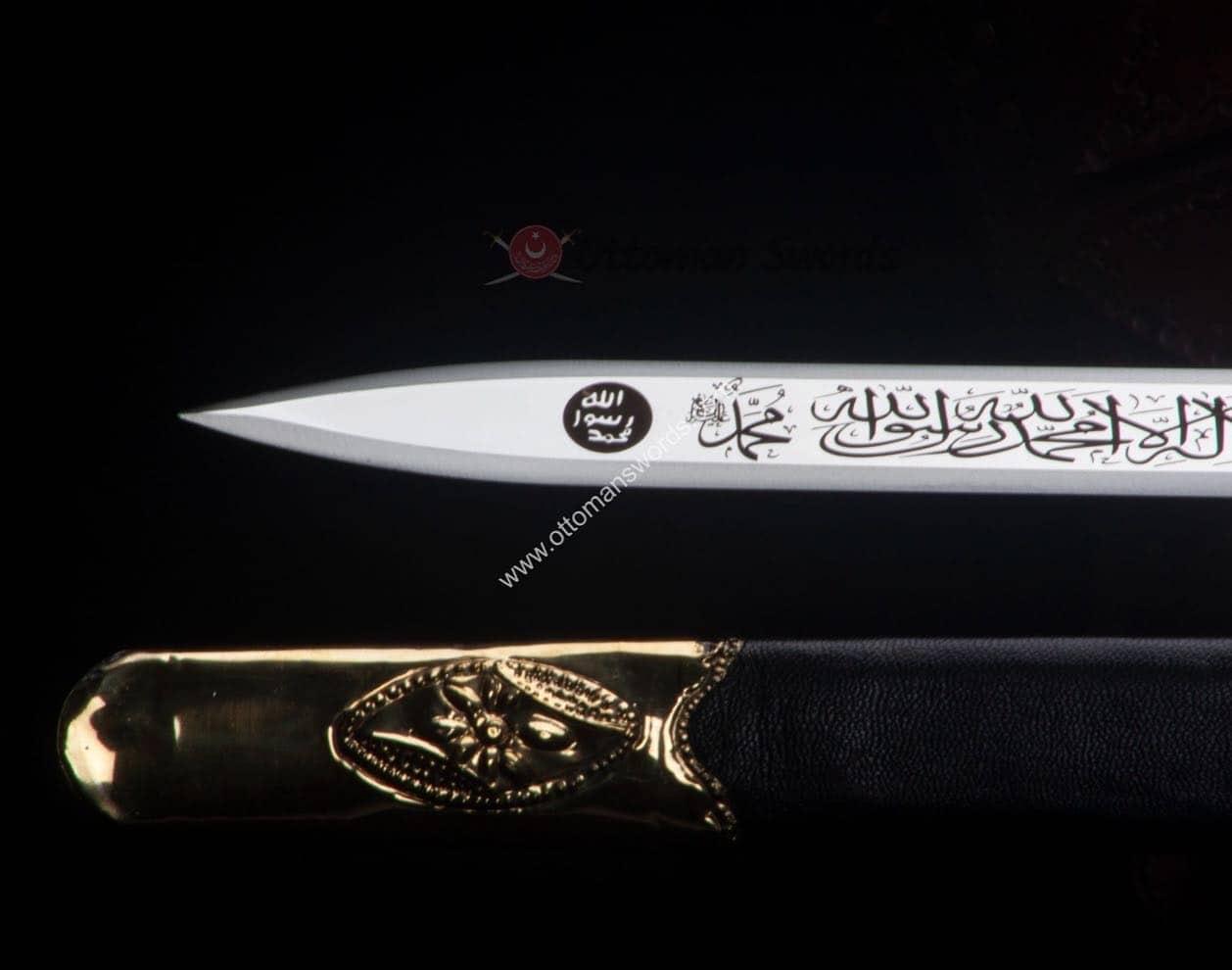 Prophet Muhammad S.A.W Replica Sword For Sale | Ottoman Swords