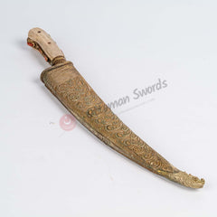 Ottoman Antique Dagger (2)