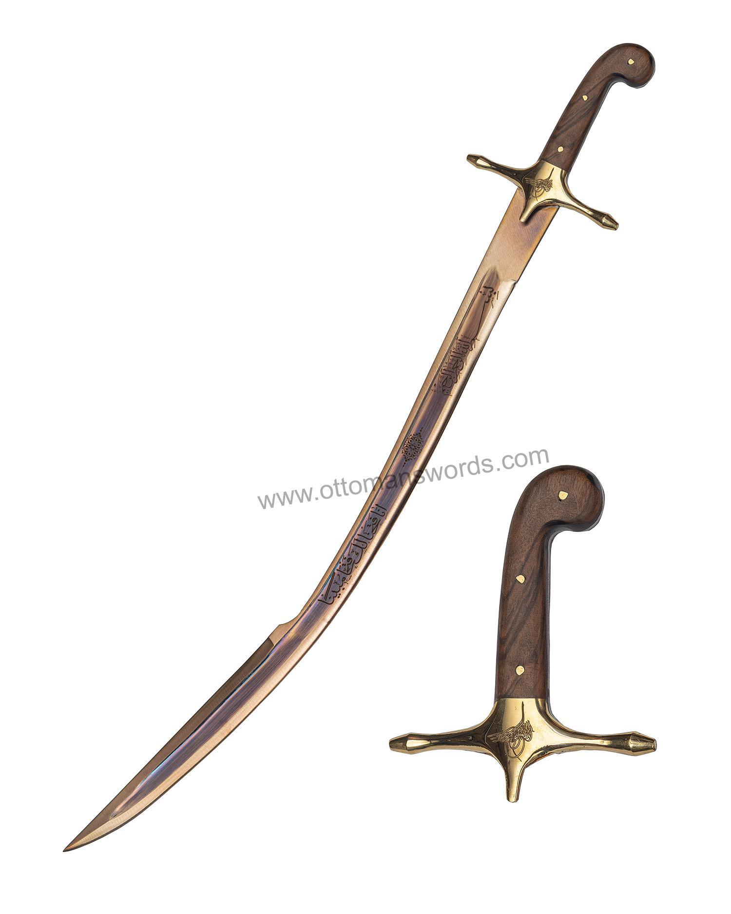 Ottoman Curved Kilij Sword