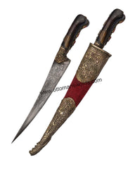 Ottoman Dagger Haseki (1)