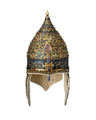 Ottoman Helmet (1)