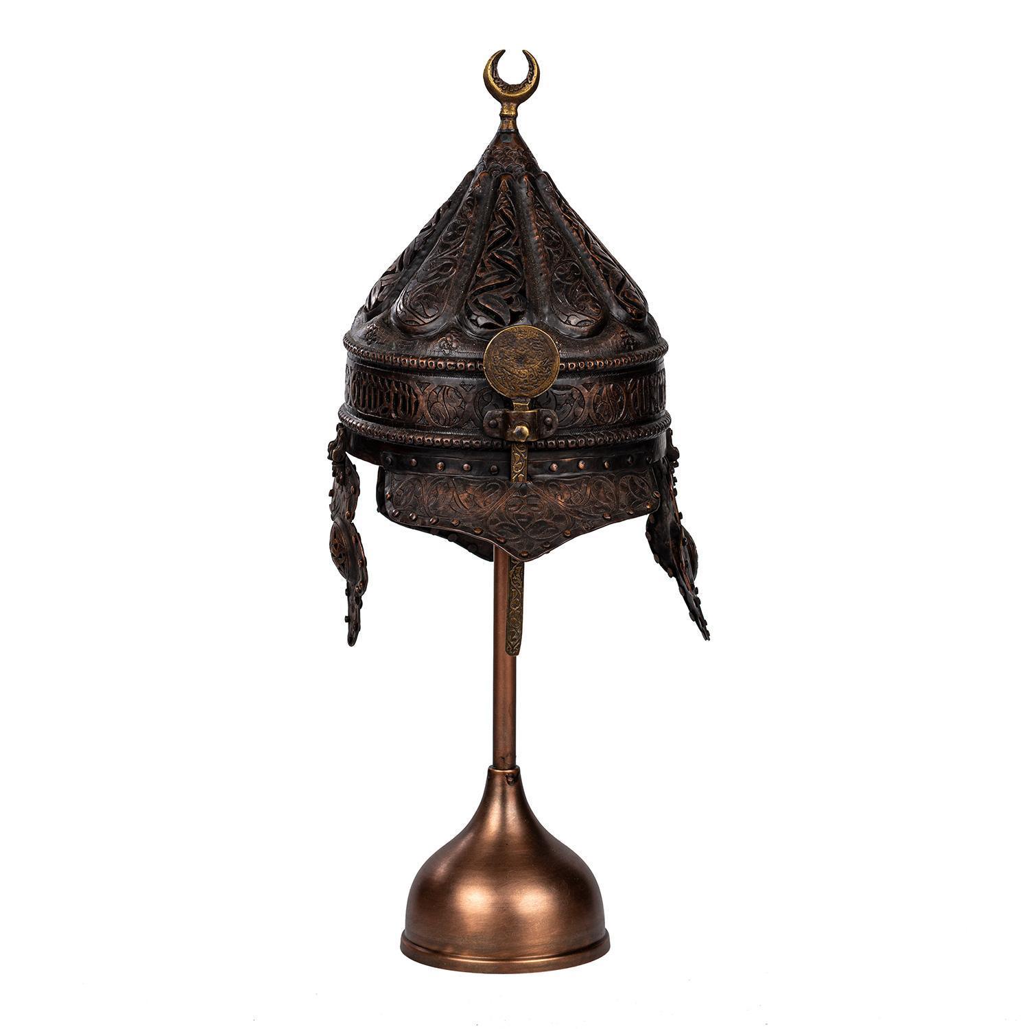 Ottoman Helmet Embroidery Openwork