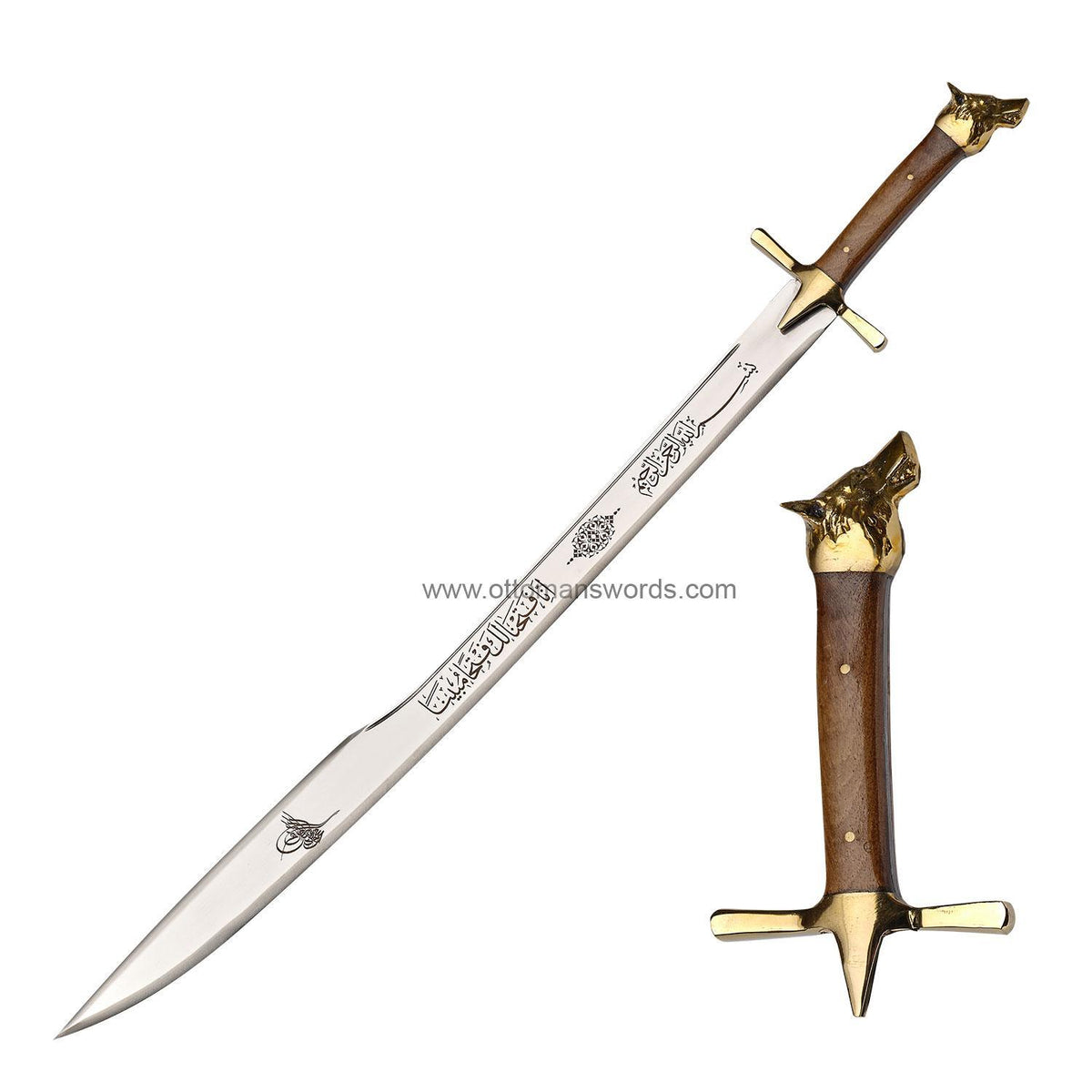 Ottoman Short Sword (1)