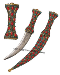 Ottoman Turkish Coral Dagger (1)