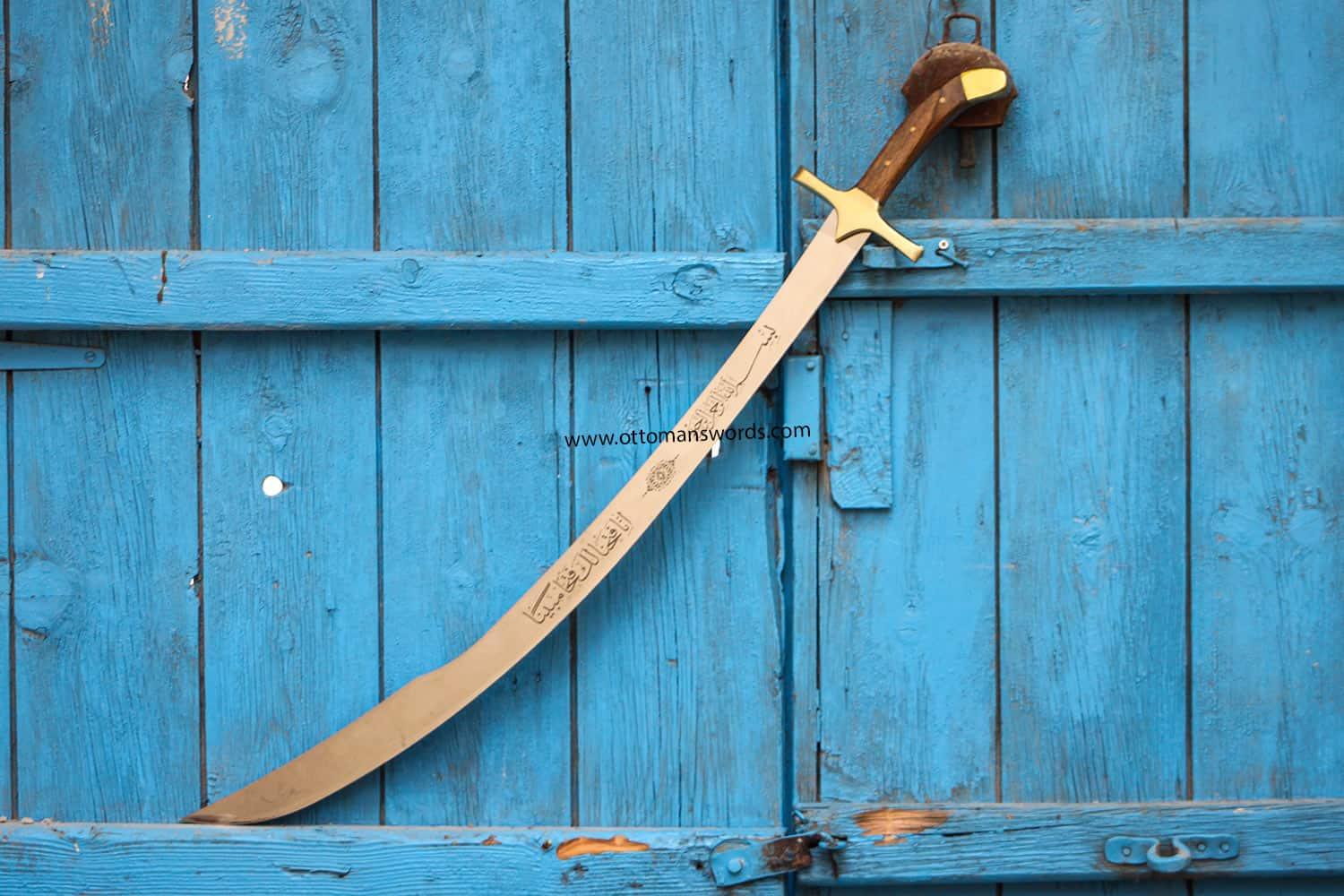 Ottoman Yelmanli Sword (1)