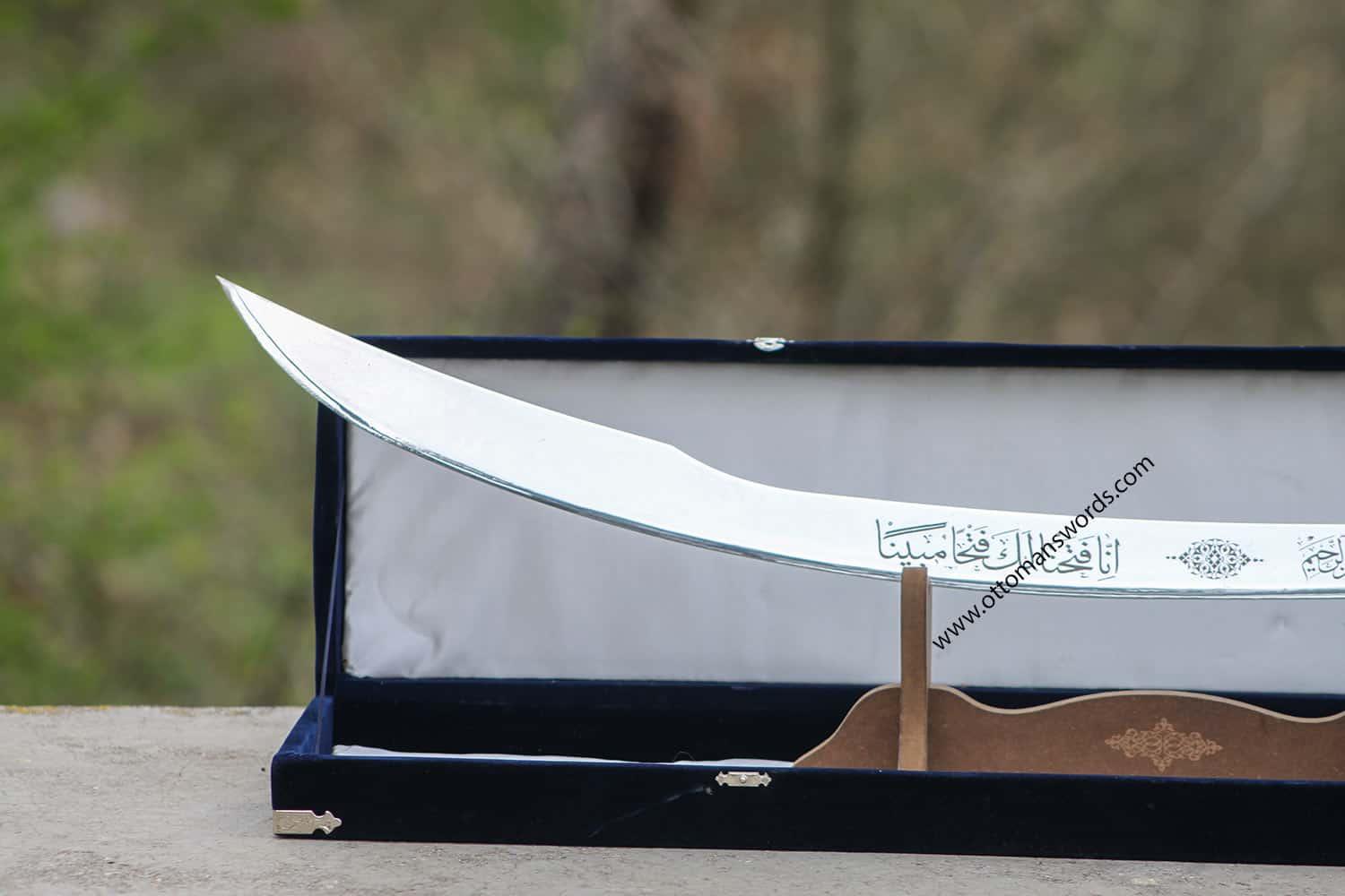 Ottoman Yelmanli Sword (4)