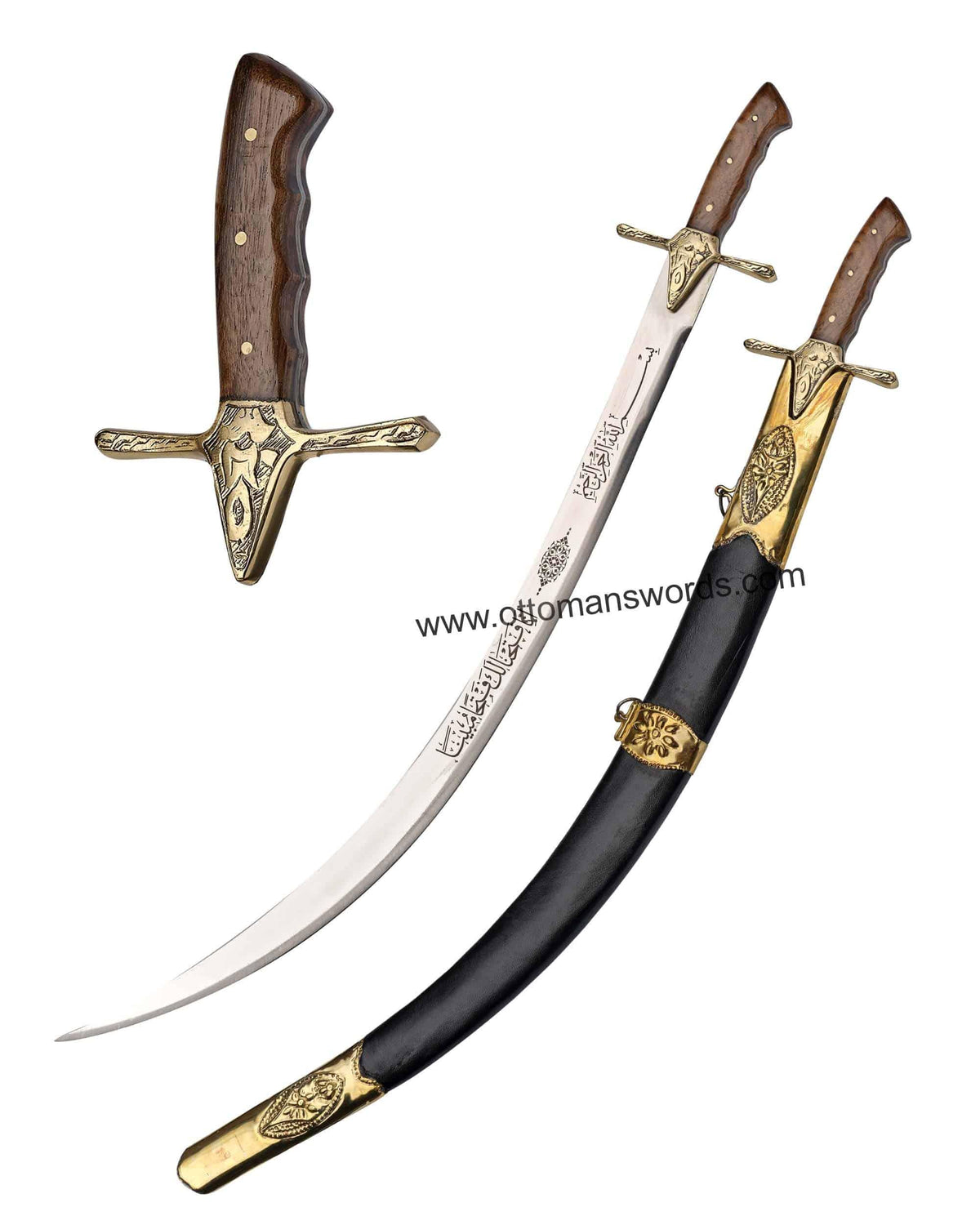 Persian-Shamshir-Sword-(2)
