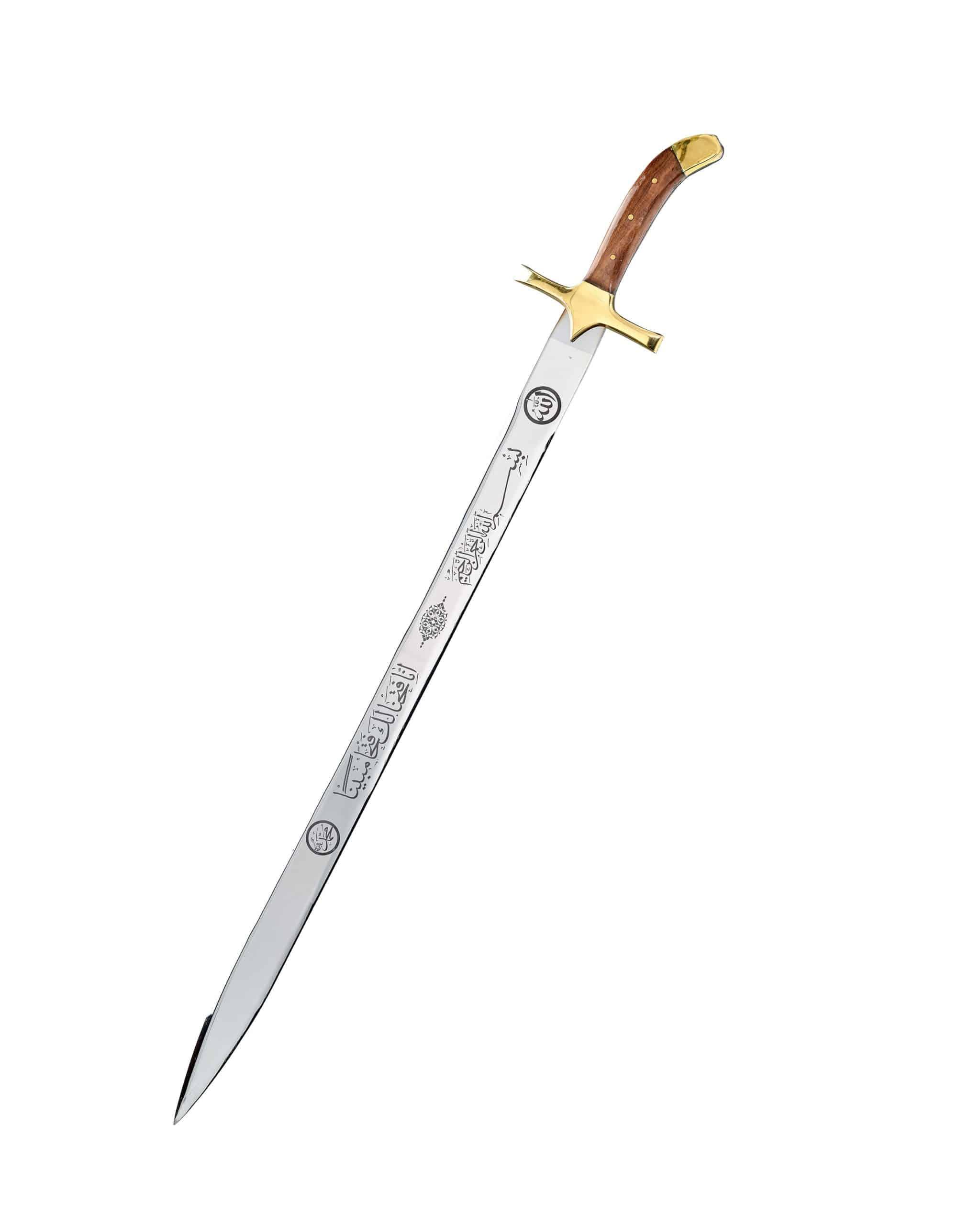 Proohet Muhammad replica swords (1)