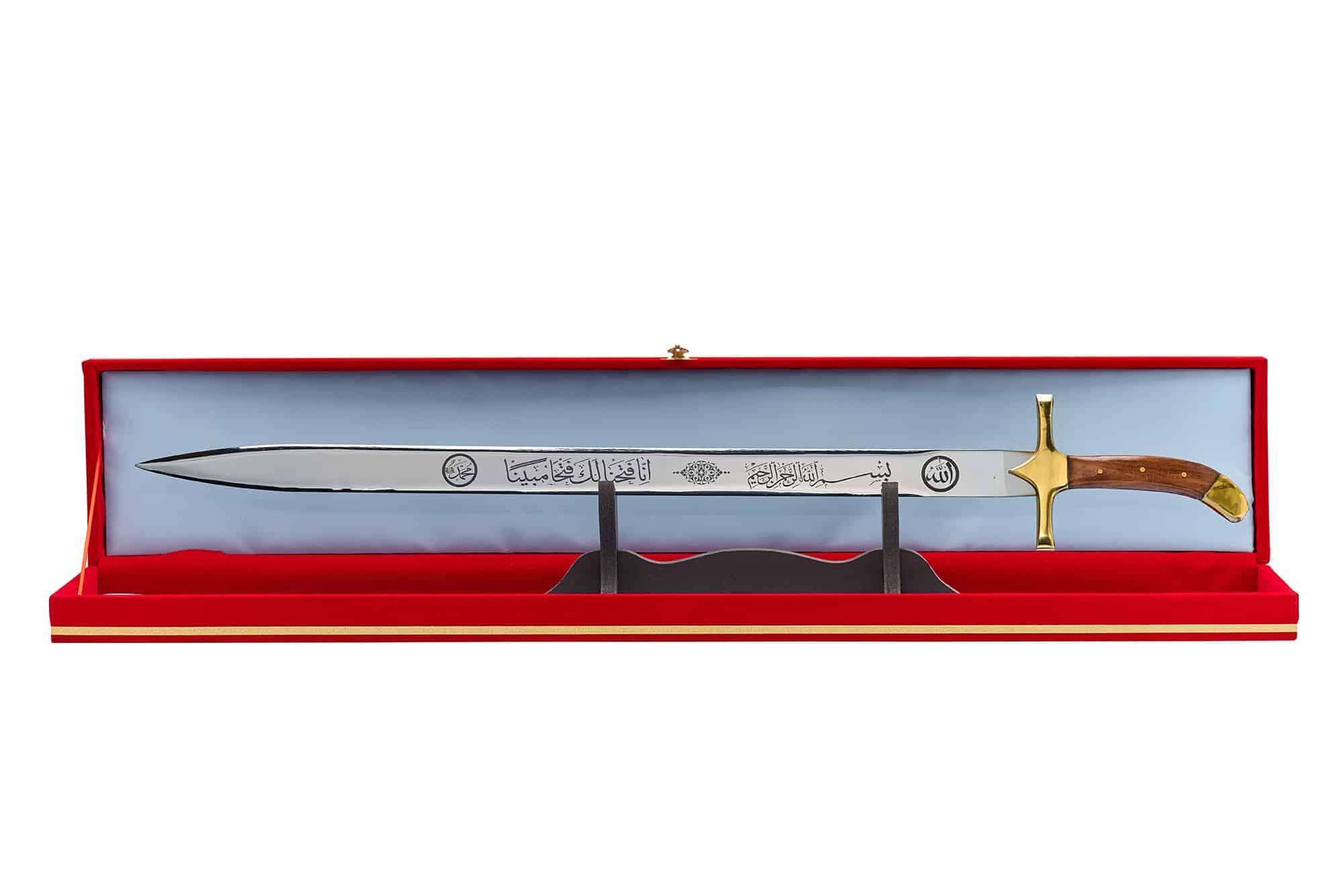 Buy Sword of Prophet Muhammad ﷺ For Sale | Ottoman Swords