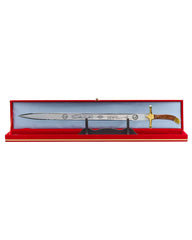 Proohet Muhammad replica swords (3)