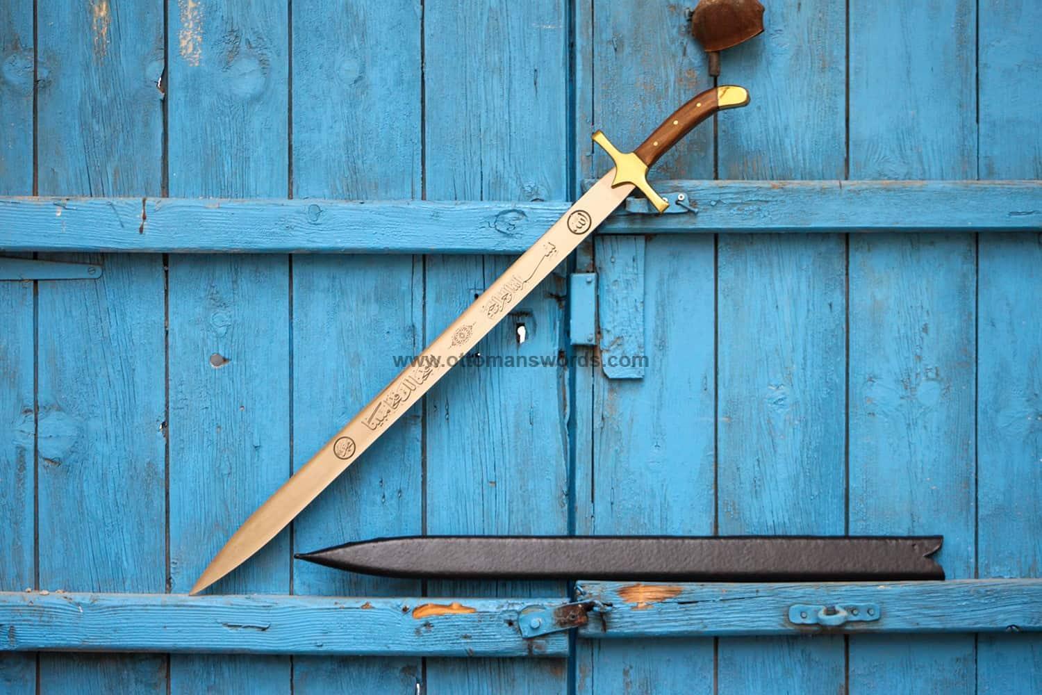 Buy Sword of Prophet Muhammad ﷺ For Sale | Ottoman Swords