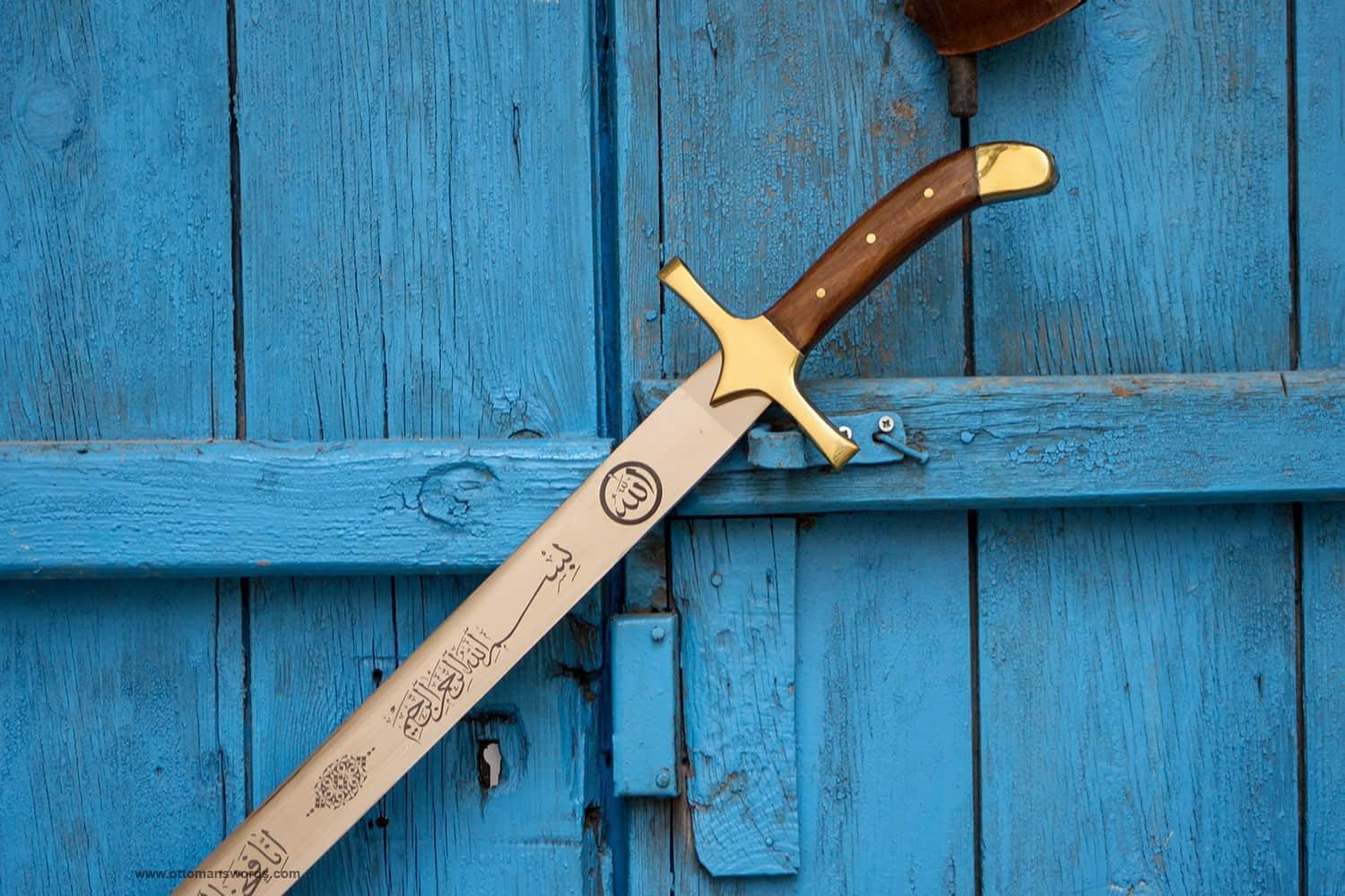 Buy Sword of Prophet Muhammad ﷺ For Sale | Ottoman Swords