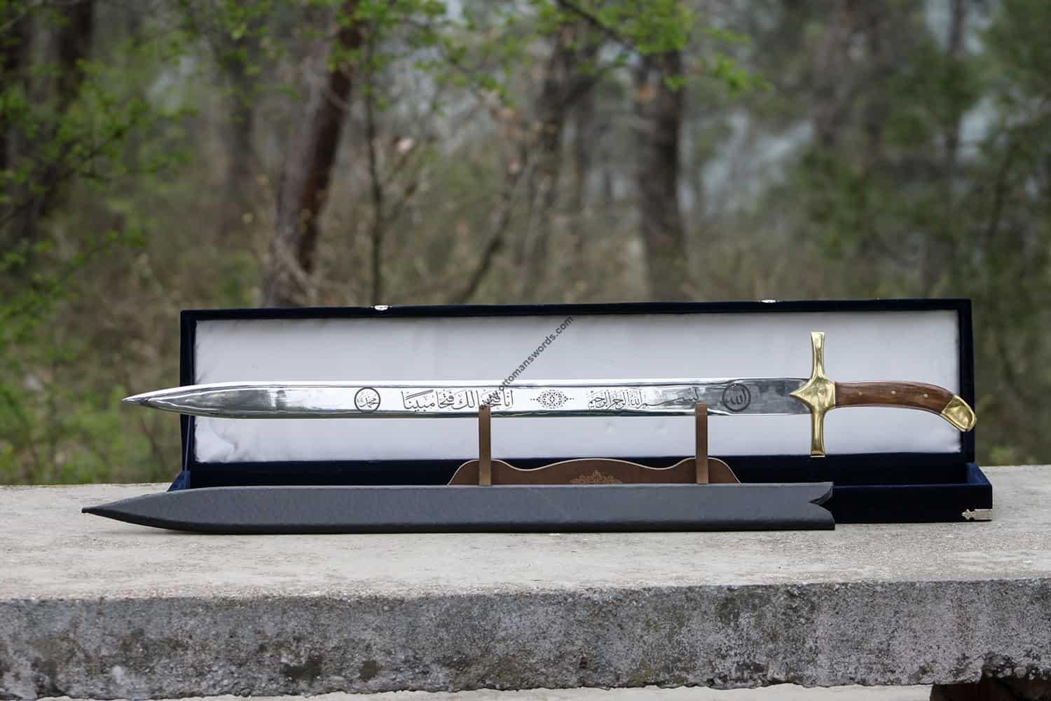 Buy Sword of Prophet Muhammad ﷺ For Sale | Ottoman Swords