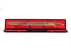 Real-Uthman-İbn-Affan-Sword