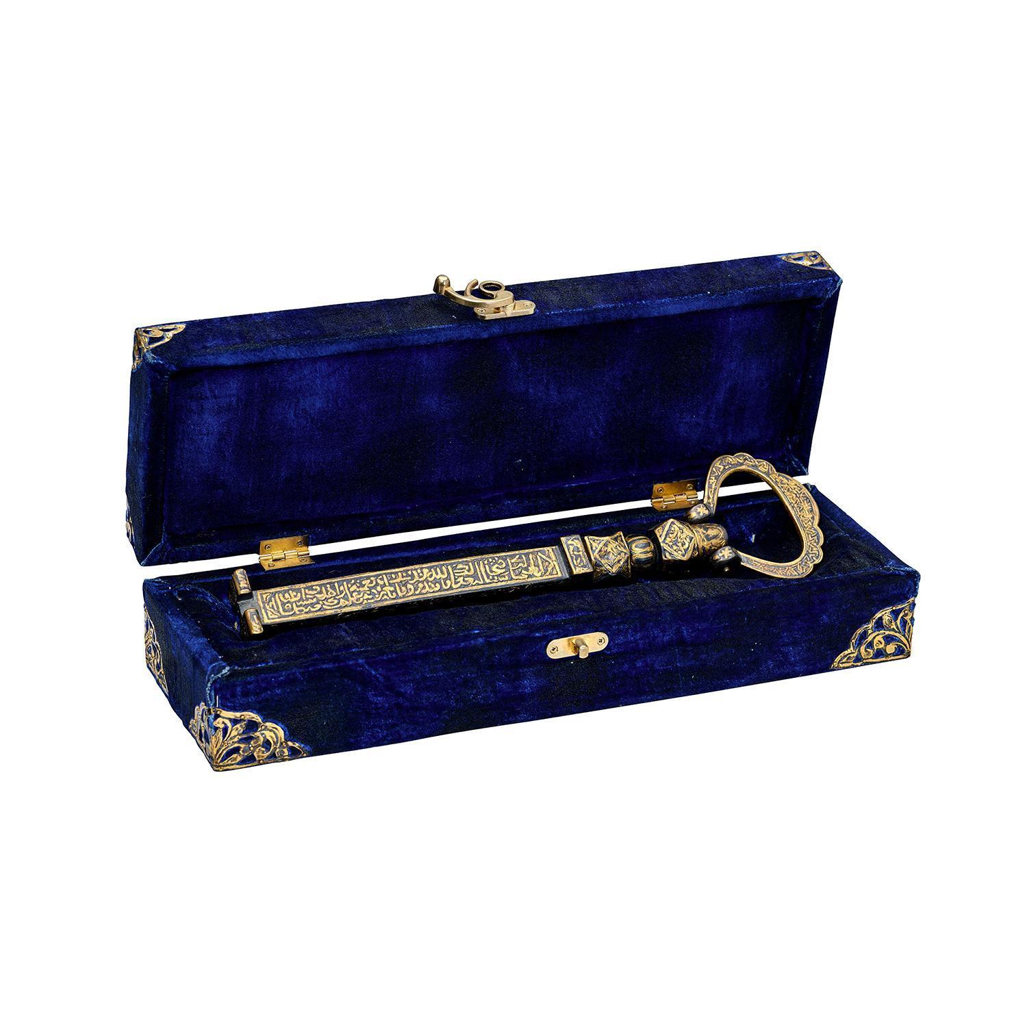 Buy Replica Kaaba Key | Ottoman Swords