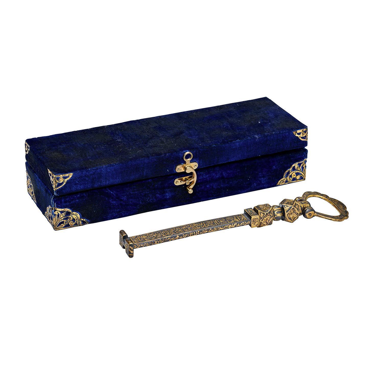 Buy Replica Kaaba Key | Ottoman Swords
