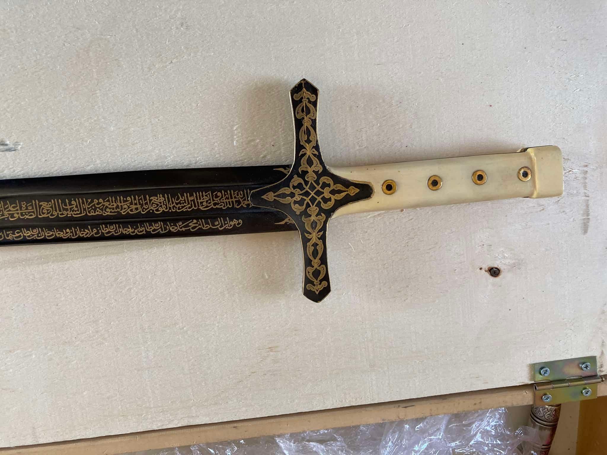 Replica Sword of Mehmed the Conqueror (1)