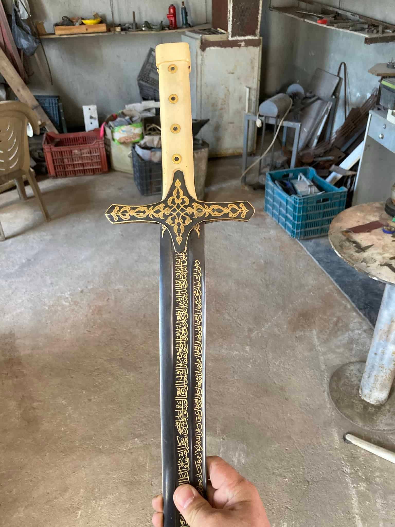 Replica Sword of Mehmed the Conqueror (4)