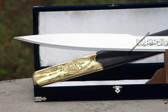 Resurrection Ertugrul Sword For Sale (22)