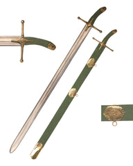 Sayyiduna Umar Ibn Al-Khattab Sword (2)