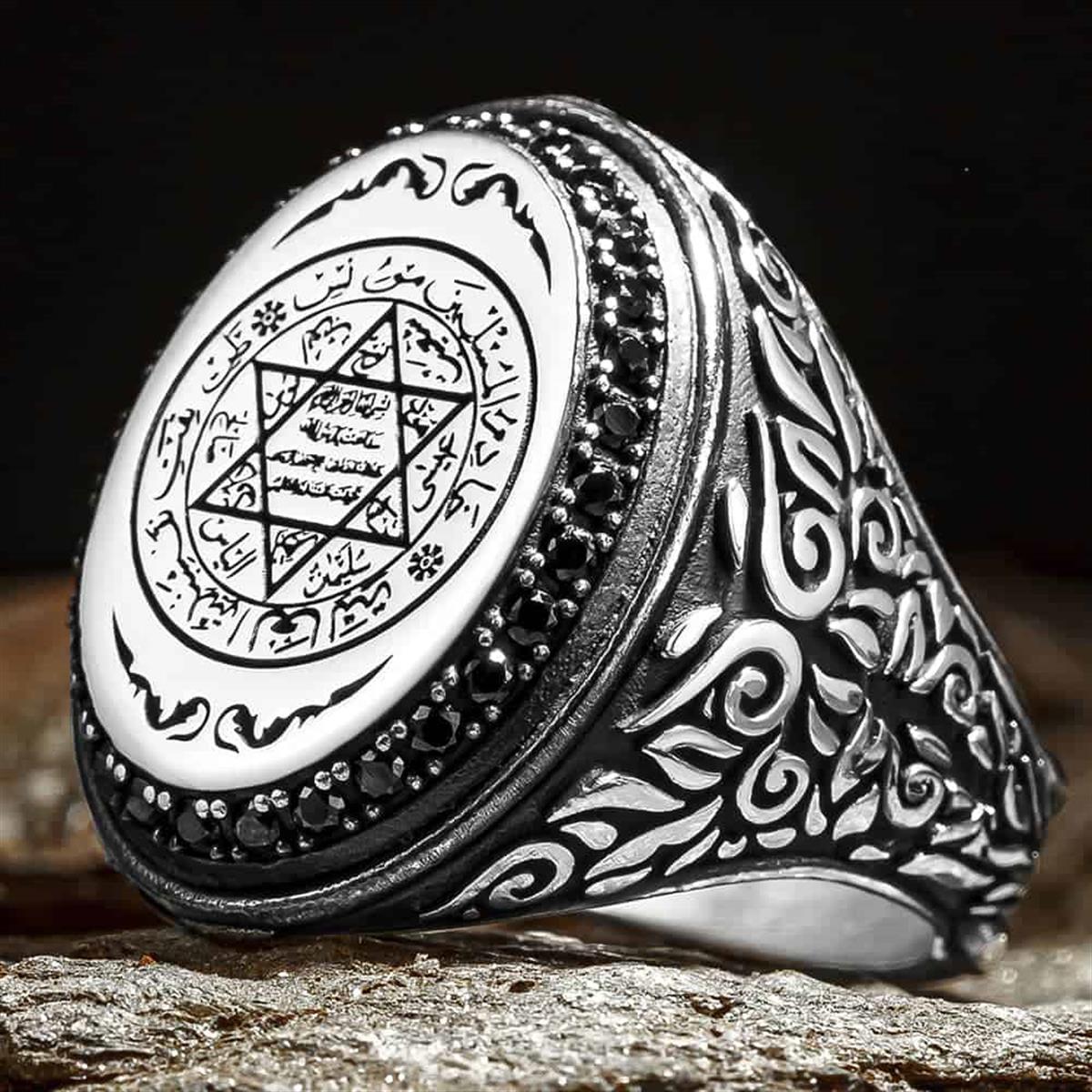 Seal of Solomon Silver Ring with Pen Engravings