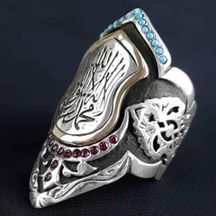 Shahada Inscripted Zihgir Silver Archer's Ring (1)