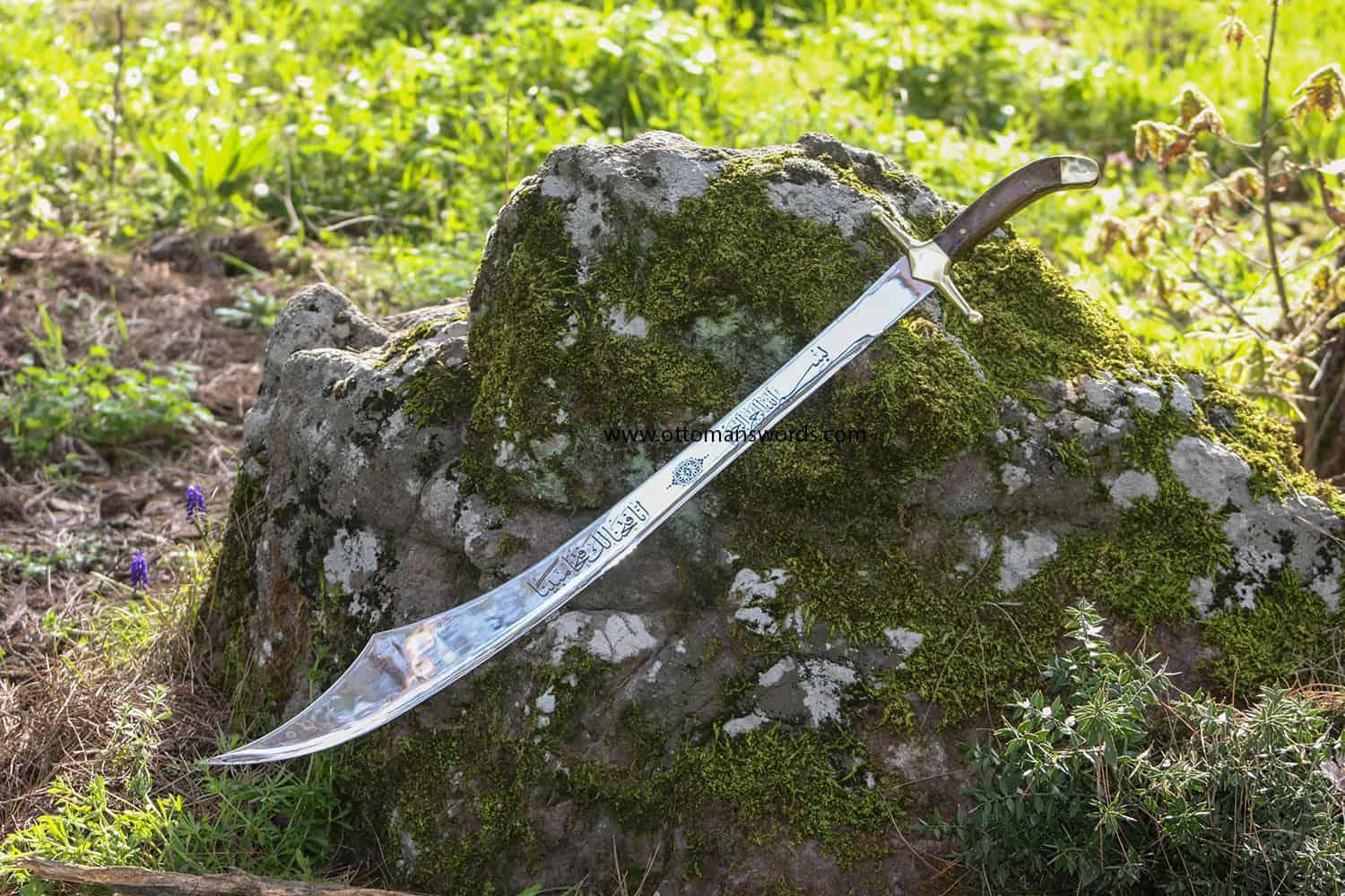 Sinbad-Sword-Online-(1)