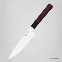 Soft Series Chef's Knife P104 (1)