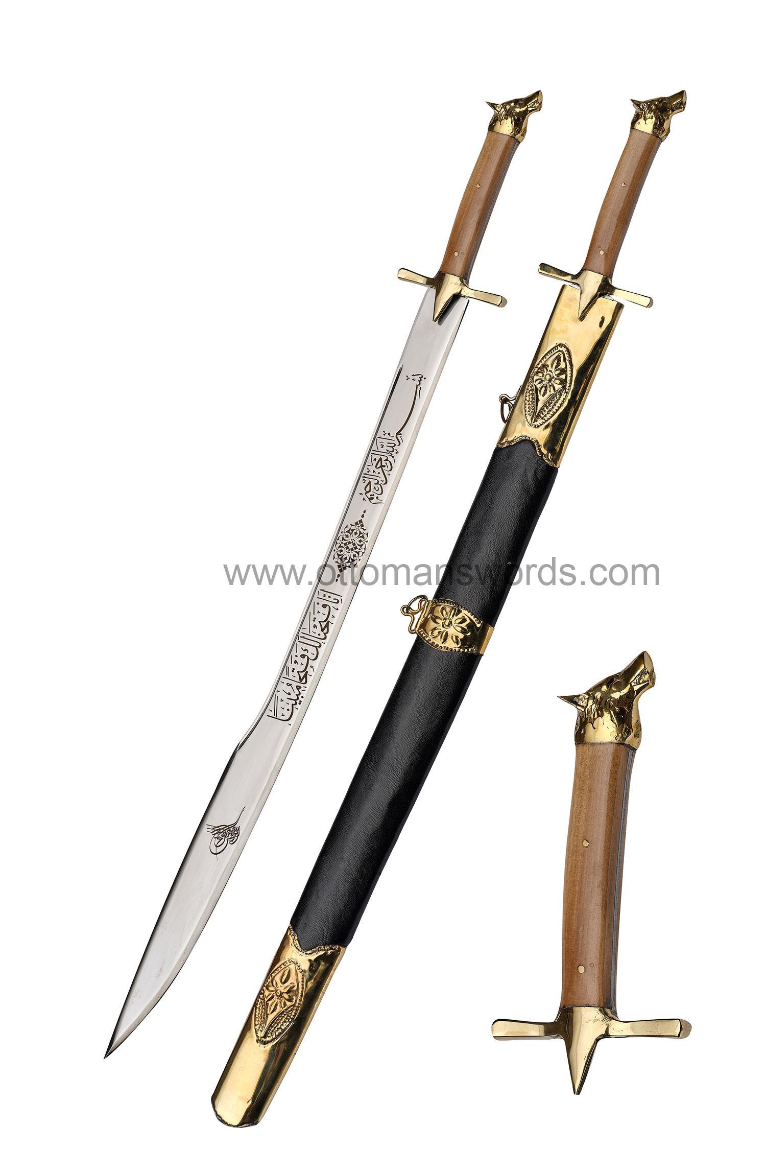Straight Ottoman Sword (2)