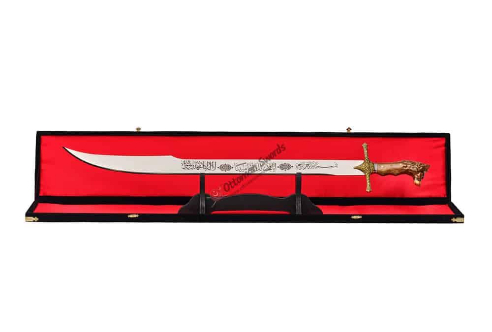 Suleyman Shah Swords (1)