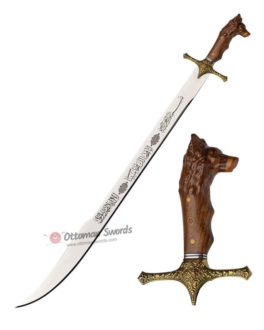 Suleyman Shah Swords (2)