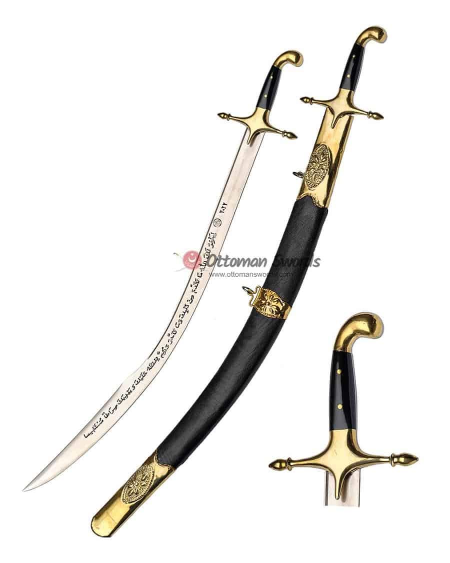 Sword For Sale Curved Sword