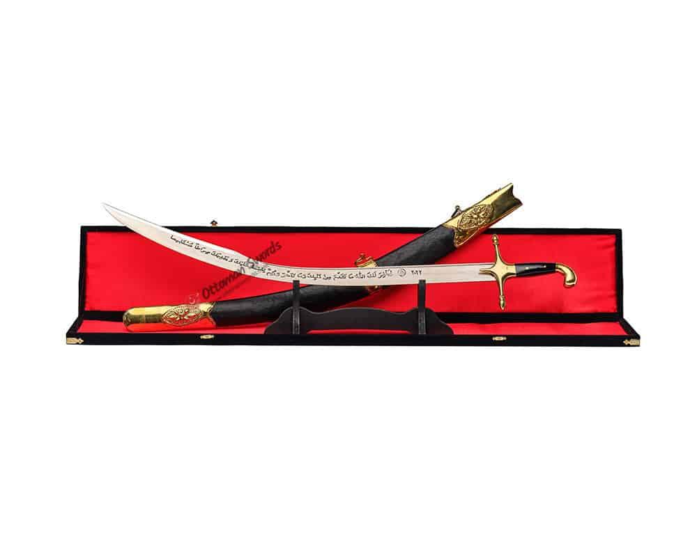 Sword For Sale Turkish Curved Sword