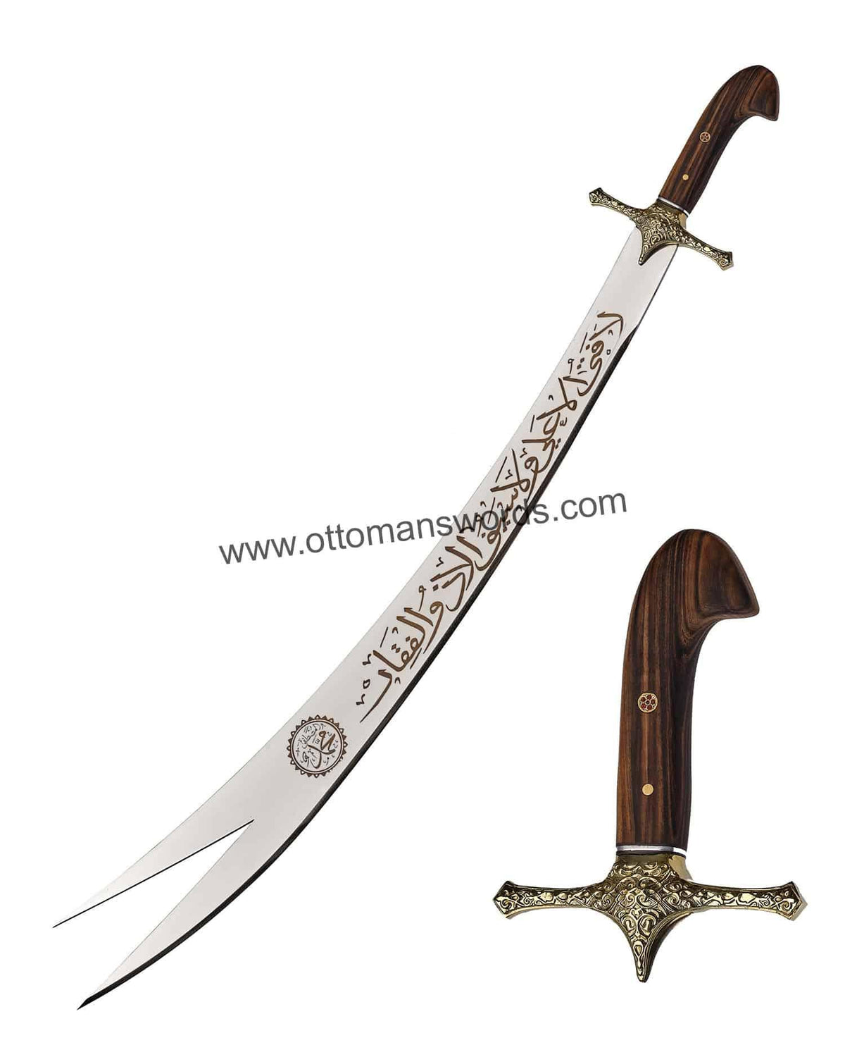 Sword Of Ali