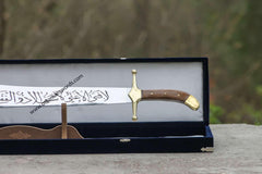Sword Of Hazrat İmam Ali Mola Ali (11)