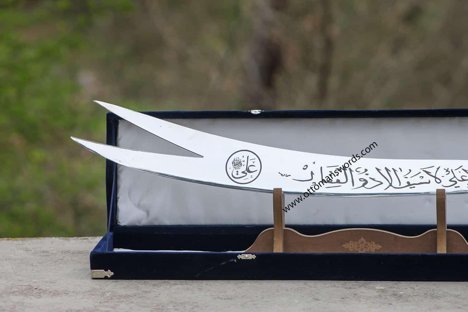 Sword Of Hazrat İmam Ali Mola Ali (12)