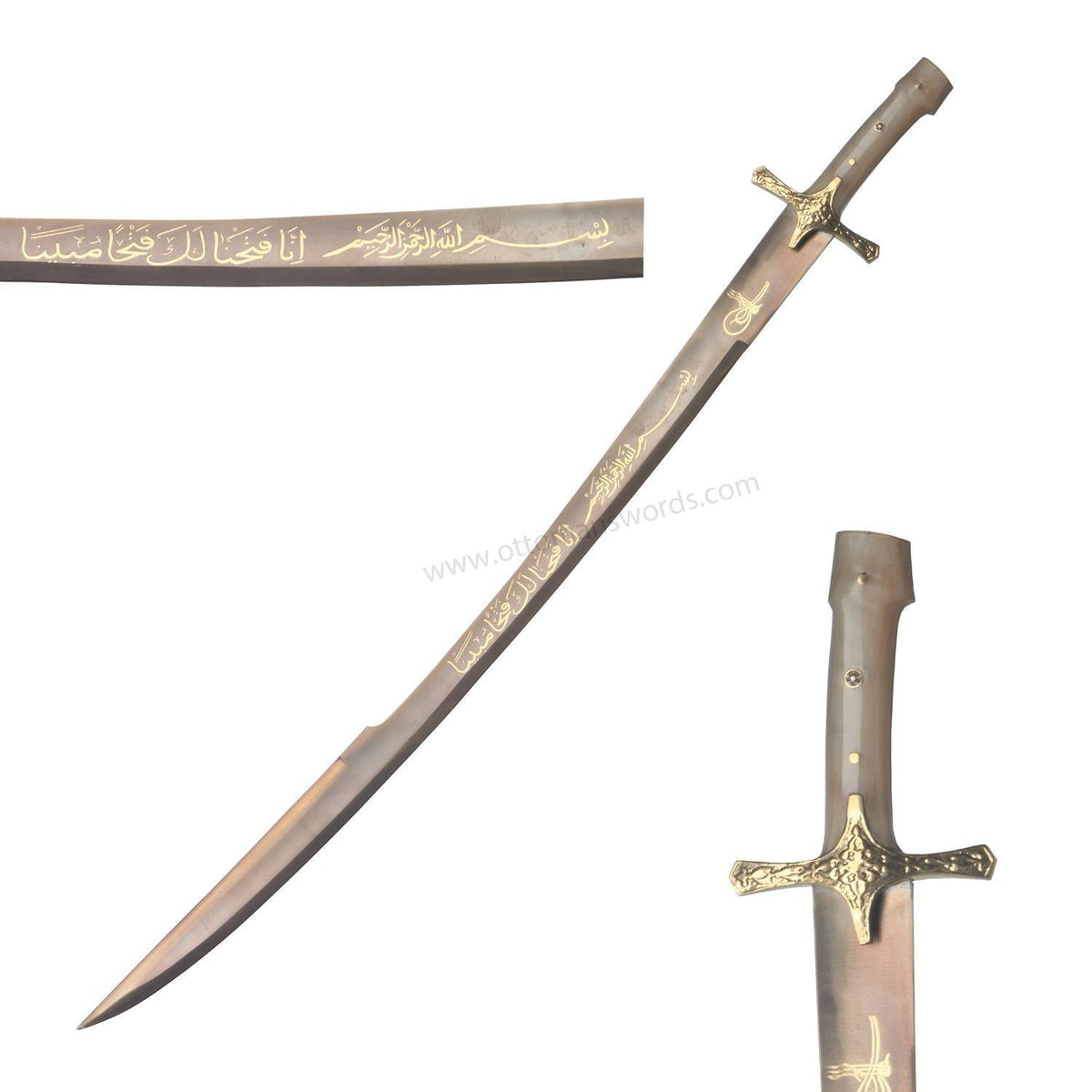 Sword Of Sultan Mehmed II (4)