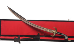 Sword Of Sultan Selim III (3)